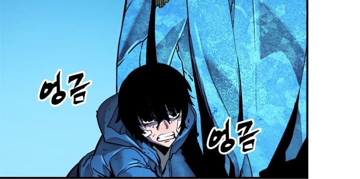 Solo Leveling, Chapter 7 image 25
